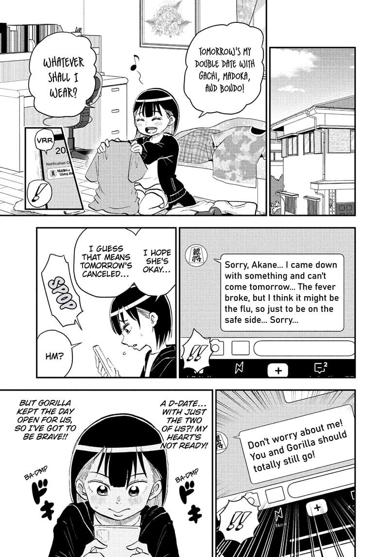 Me & Roboco chapter 219 page 1