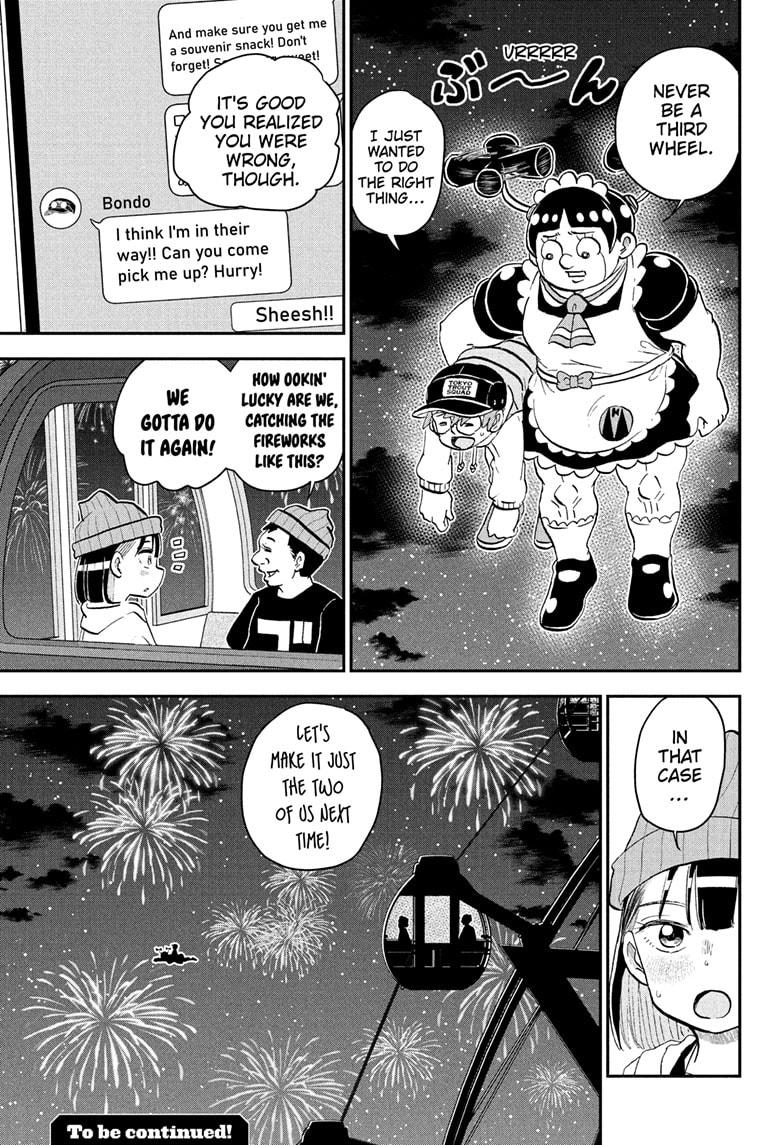 Me & Roboco chapter 219 page 15