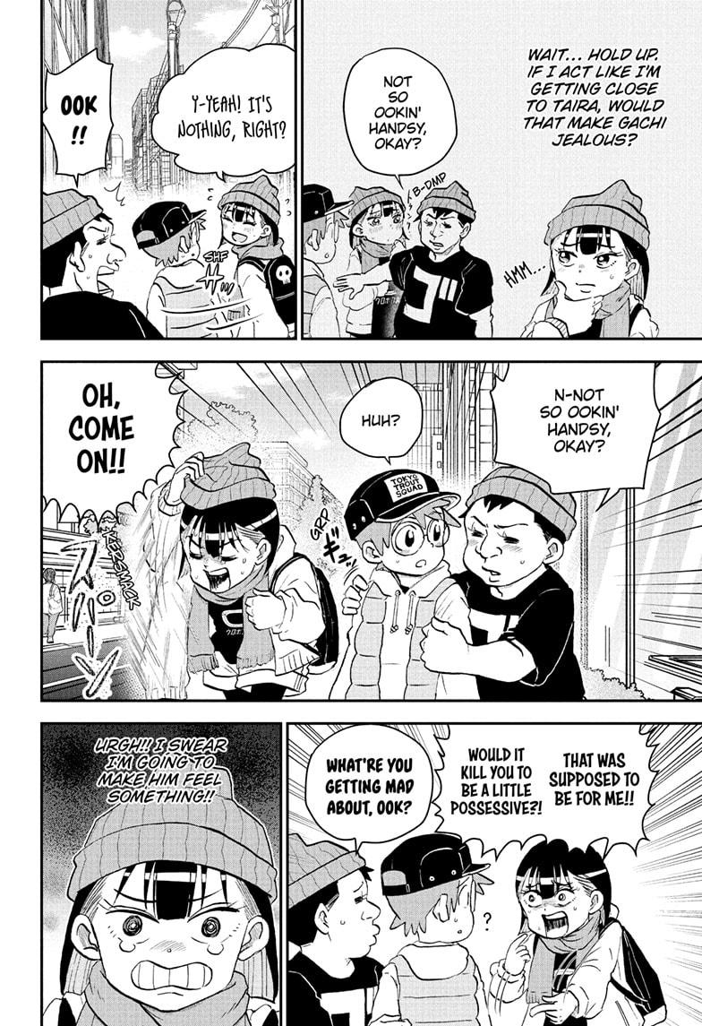 Me & Roboco chapter 219 page 6