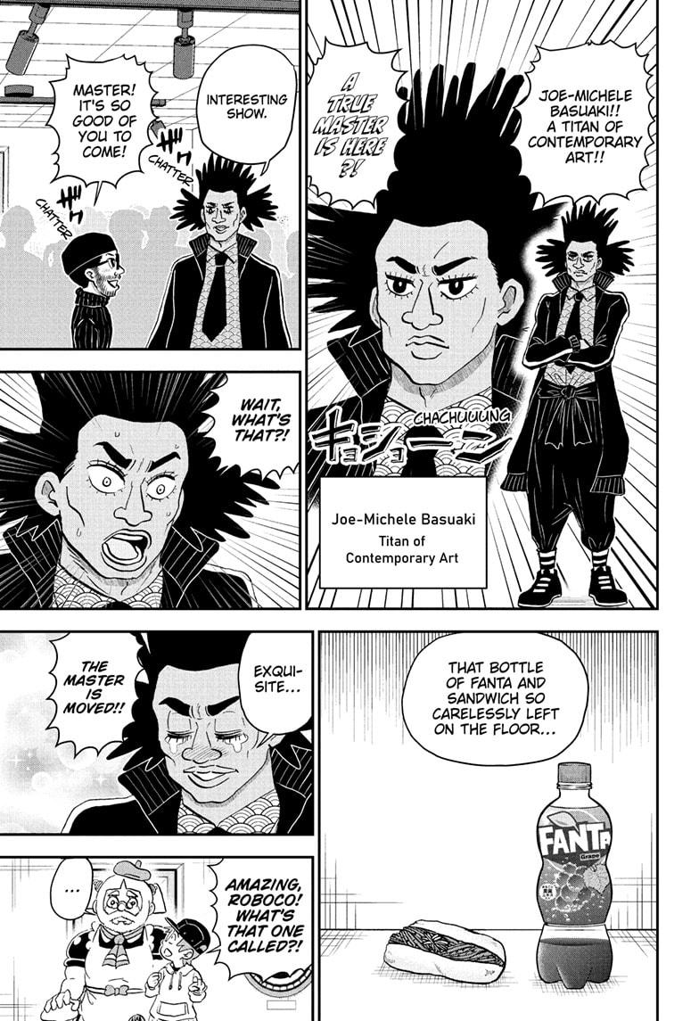Me & Roboco chapter 220 page 11