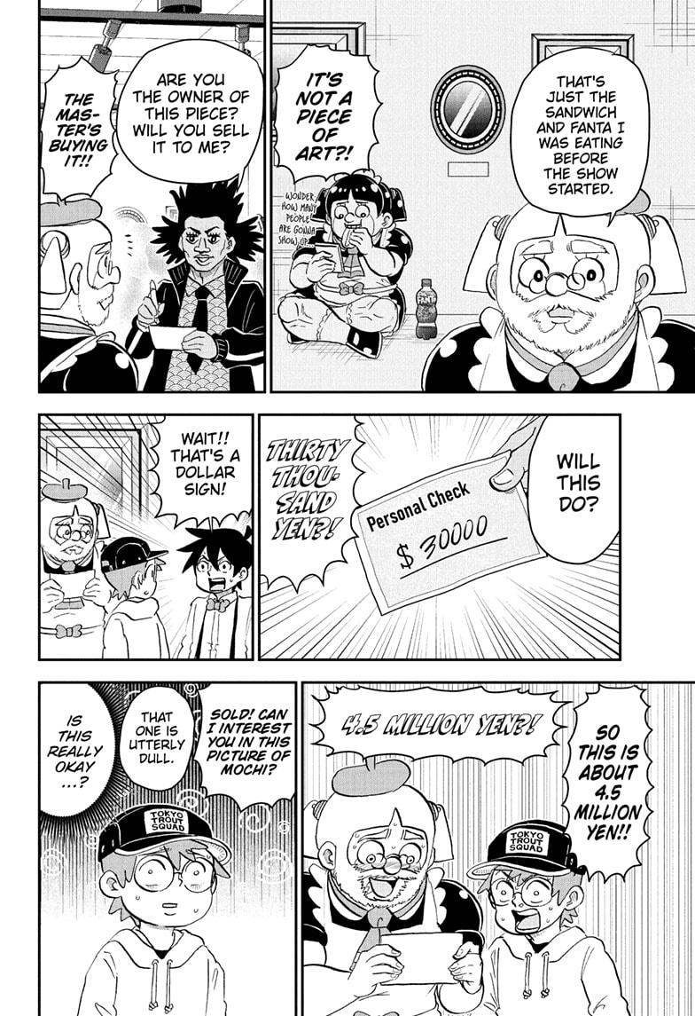 Me & Roboco chapter 220 page 12