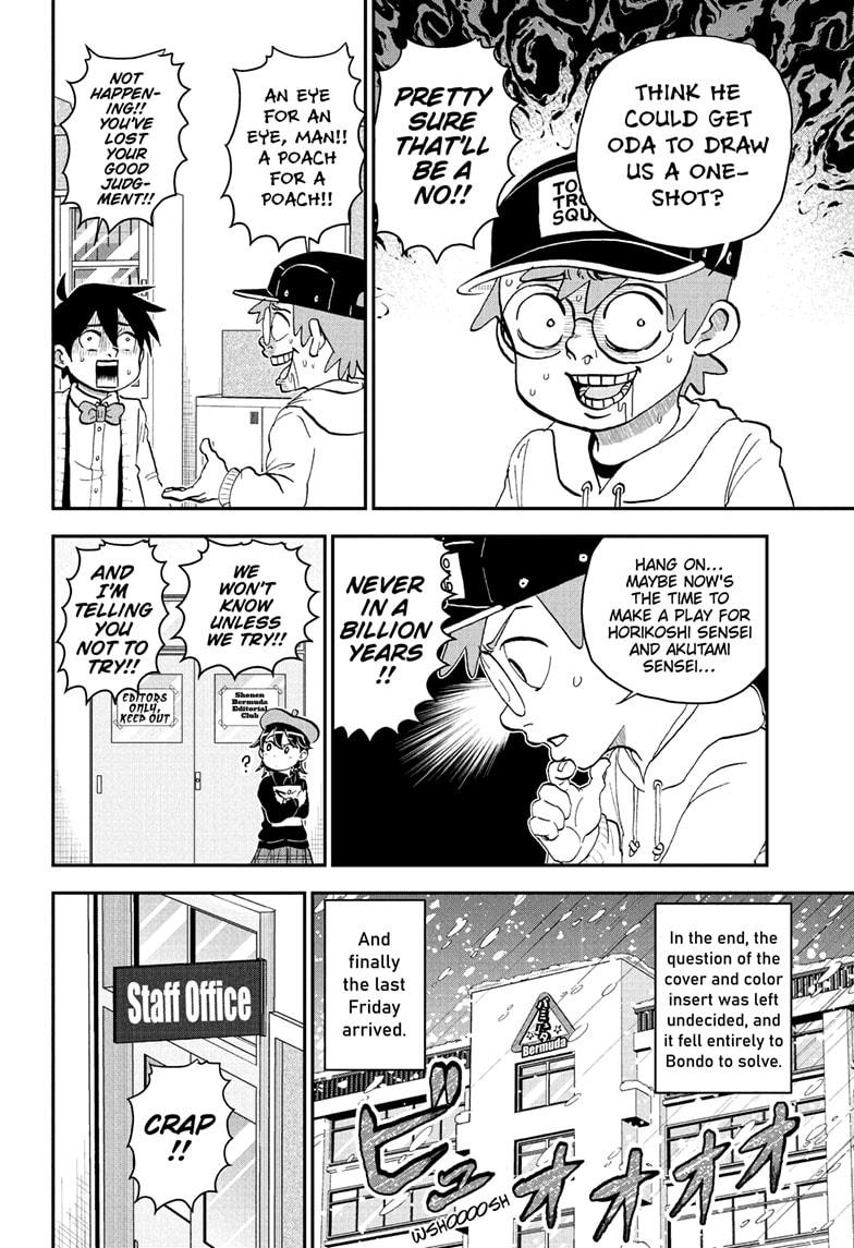 Me & Roboco chapter 221 page 10