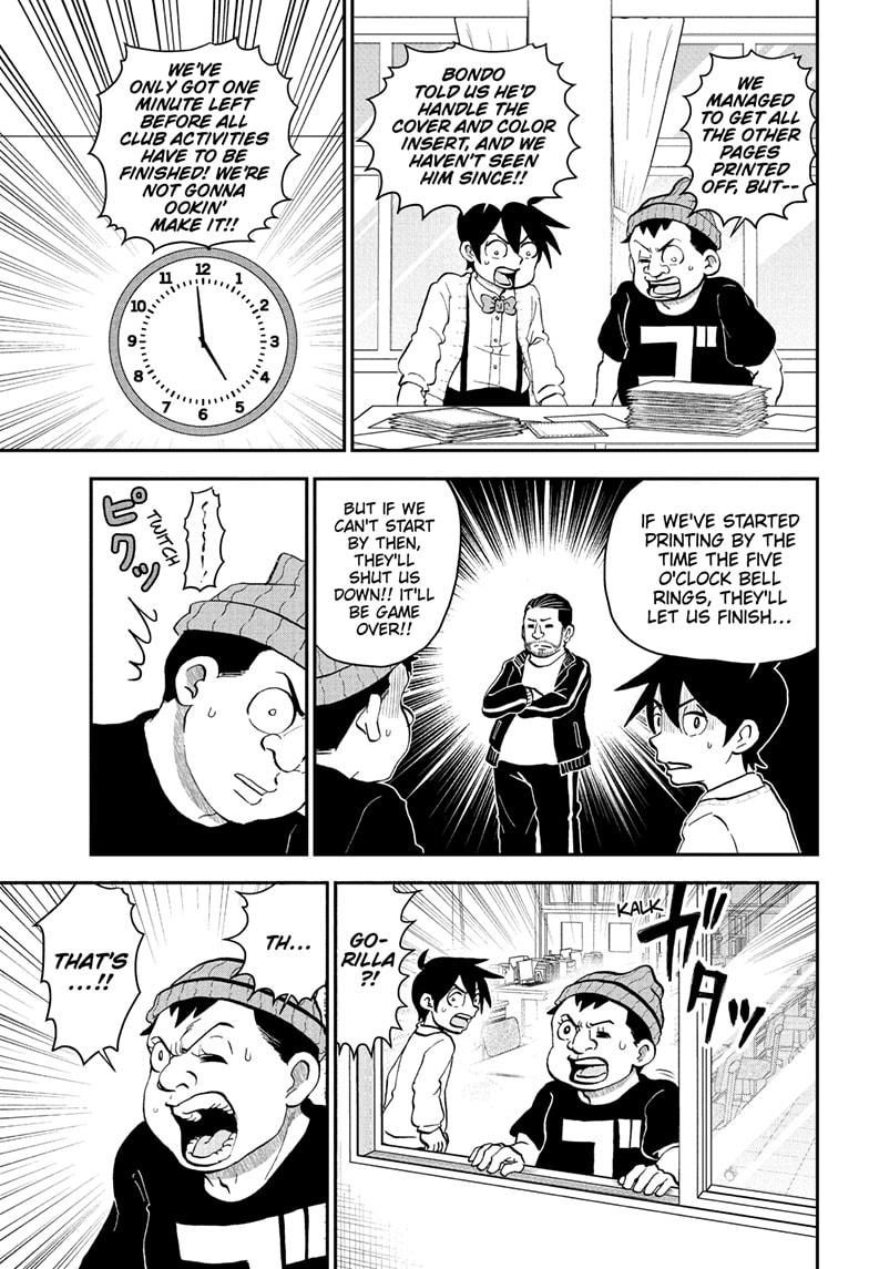 Me & Roboco chapter 221 page 11