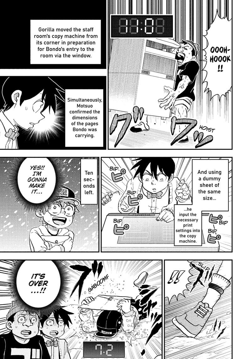 Me & Roboco chapter 221 page 13