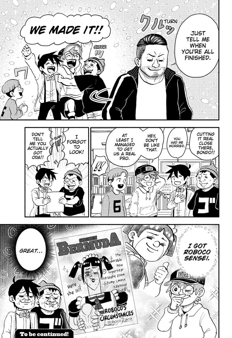 Me & Roboco chapter 221 page 15