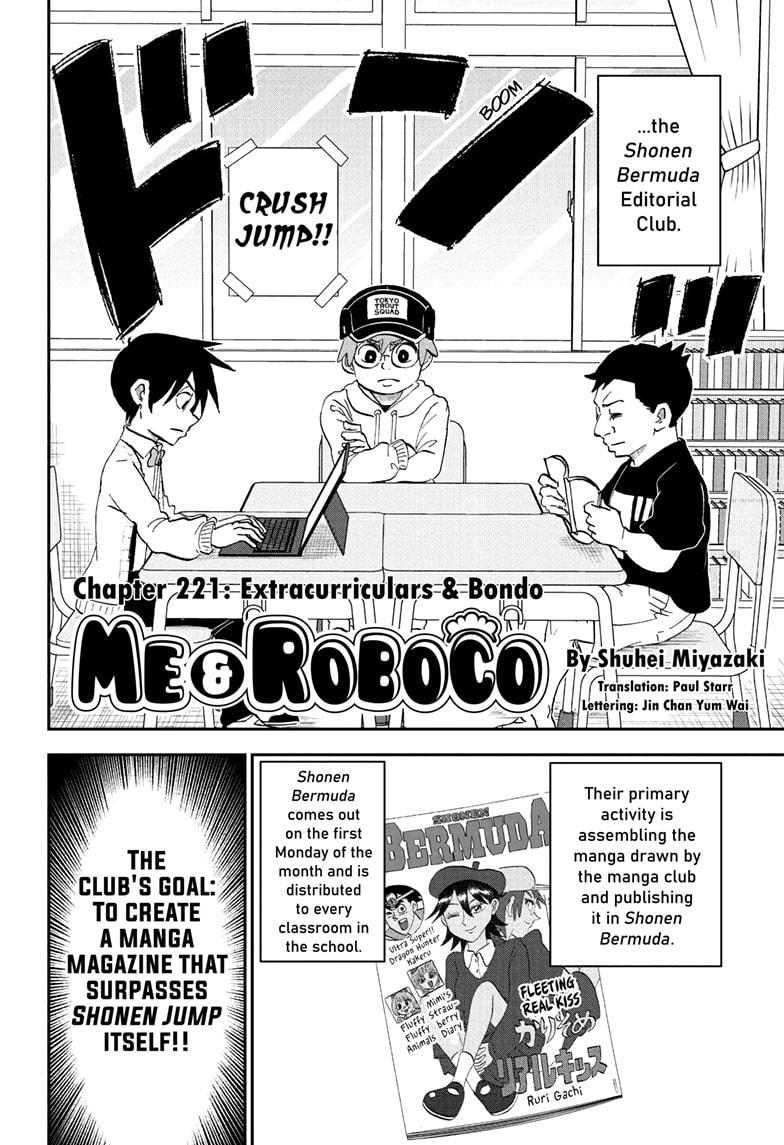 Me & Roboco chapter 221 page 2