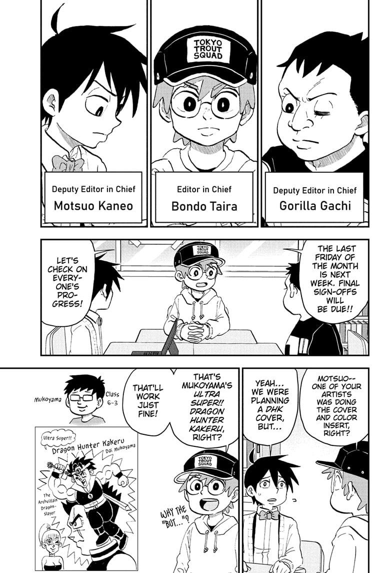 Me & Roboco chapter 221 page 3