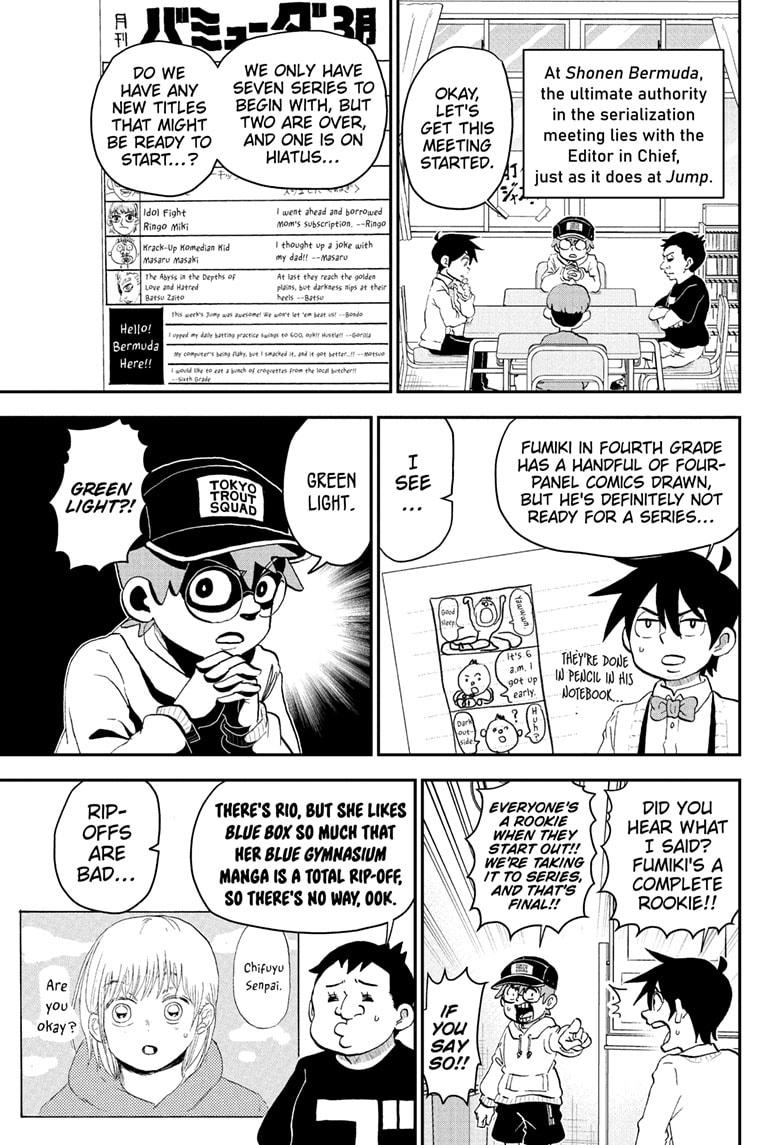 Me & Roboco chapter 221 page 7