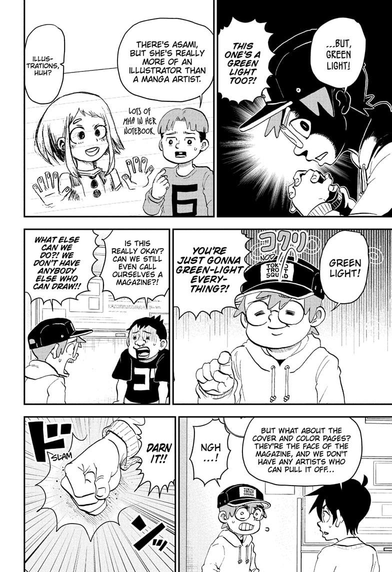 Me & Roboco chapter 221 page 8