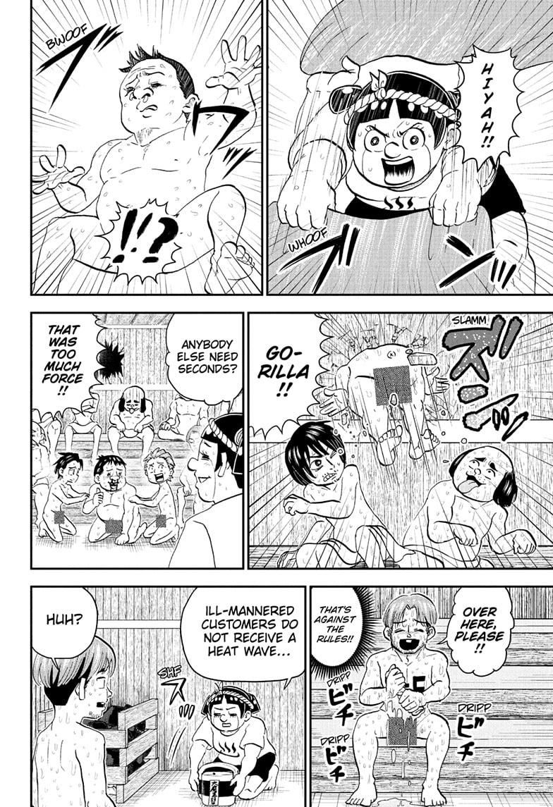 Me & Roboco chapter 222 page 12