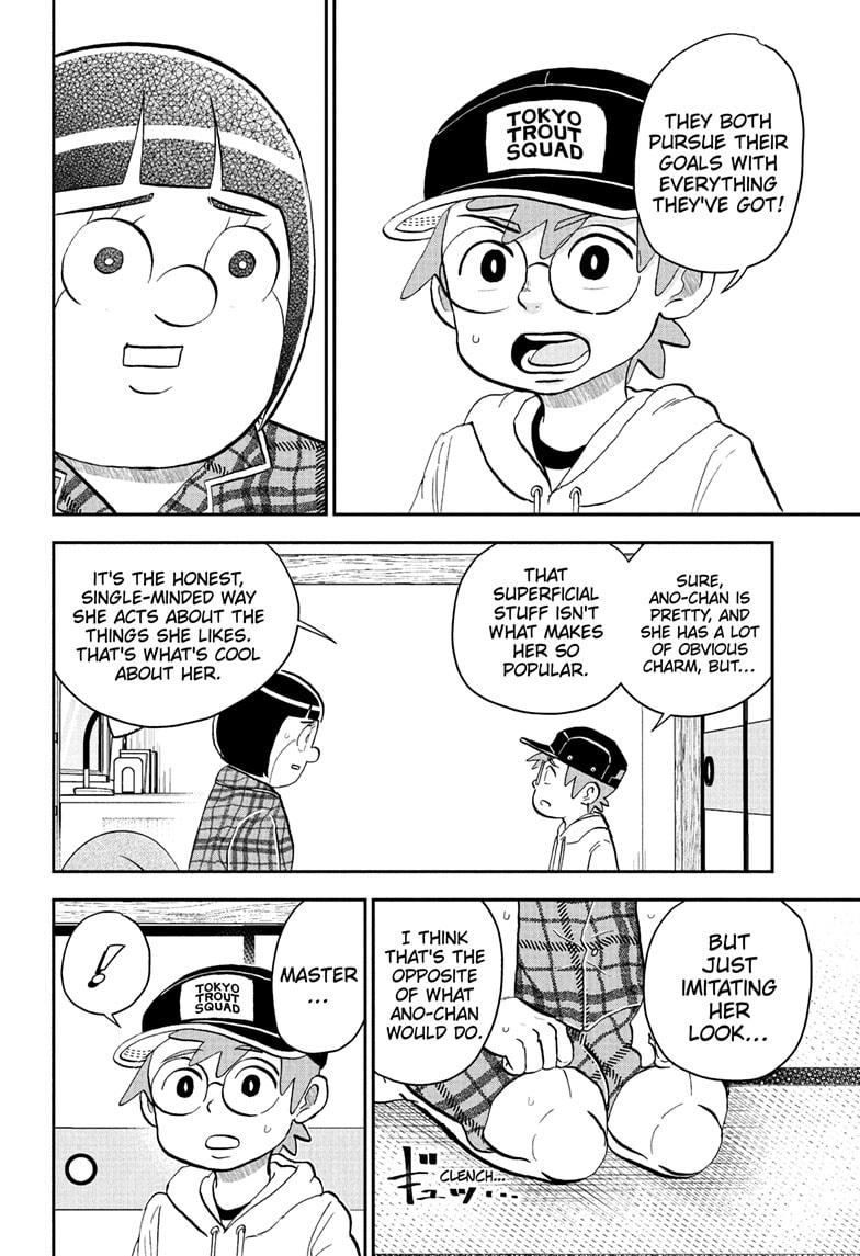 Me & Roboco chapter 223 page 10
