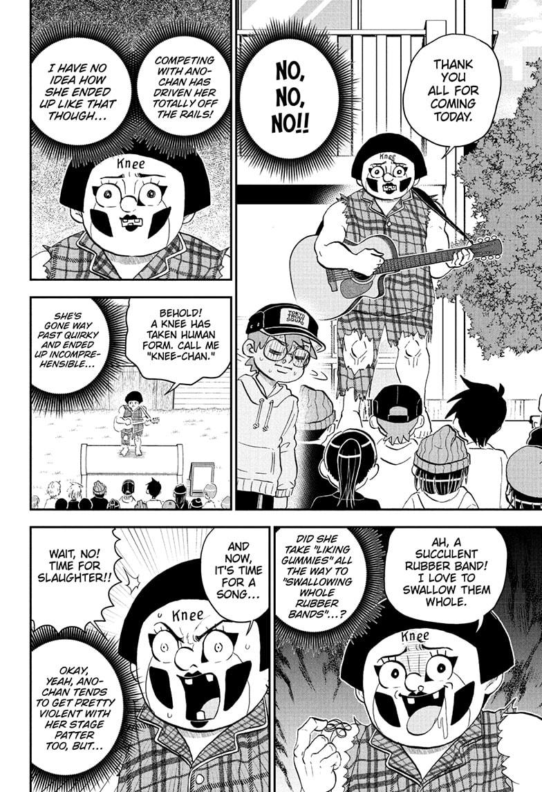 Me & Roboco chapter 223 page 12