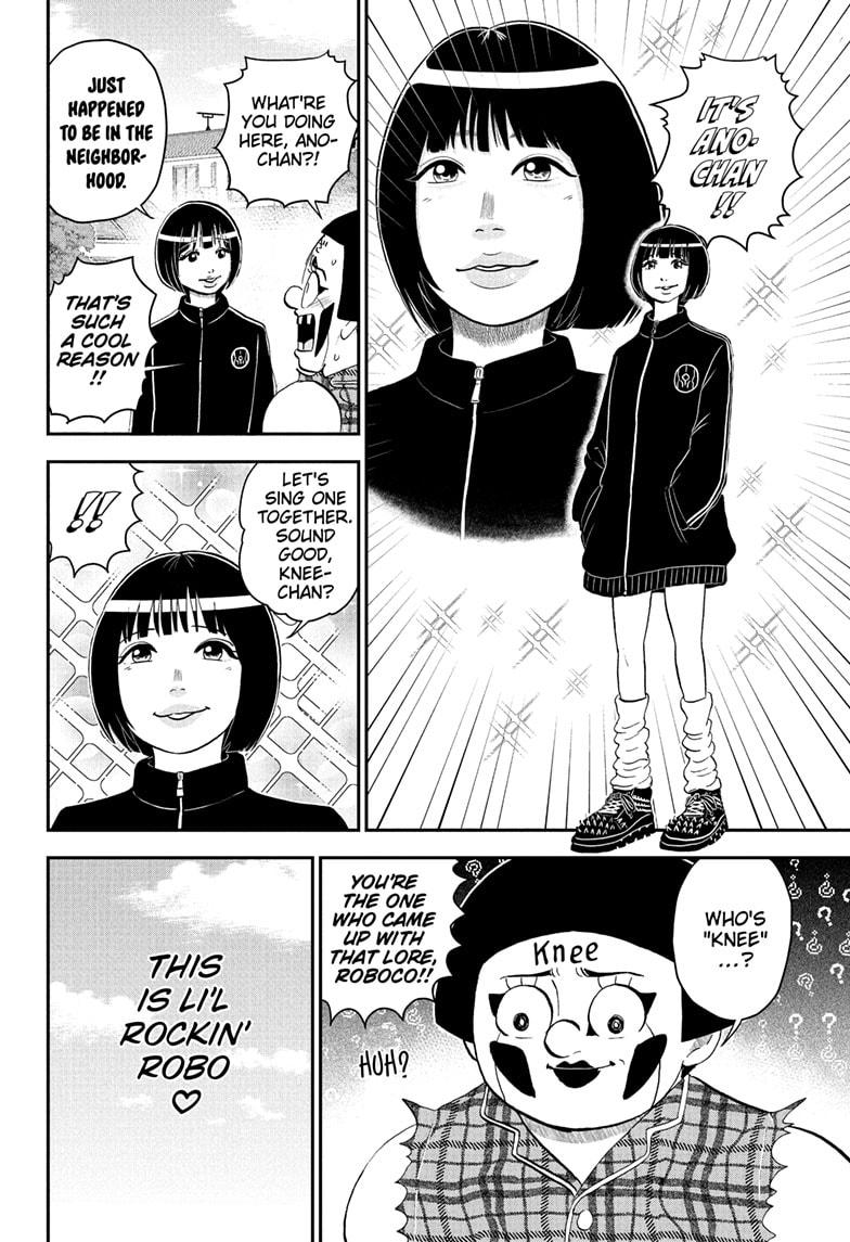Me & Roboco chapter 223 page 14