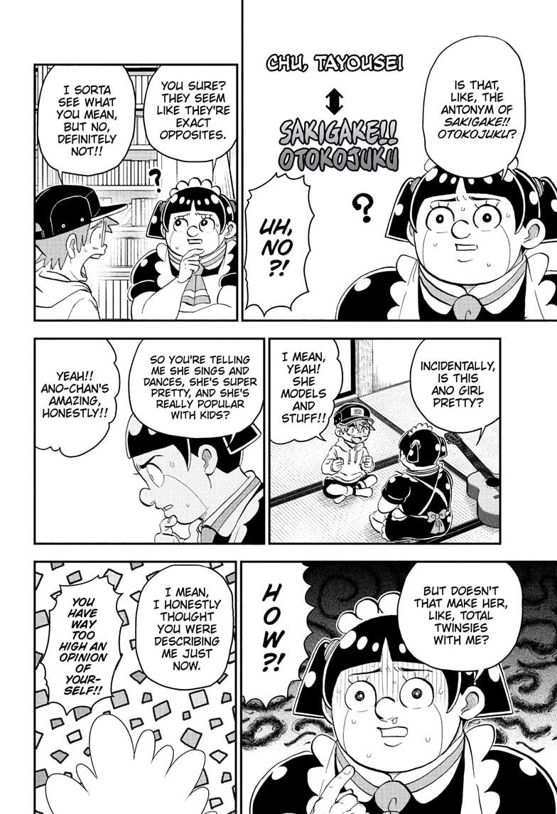 Me & Roboco chapter 223 page 4