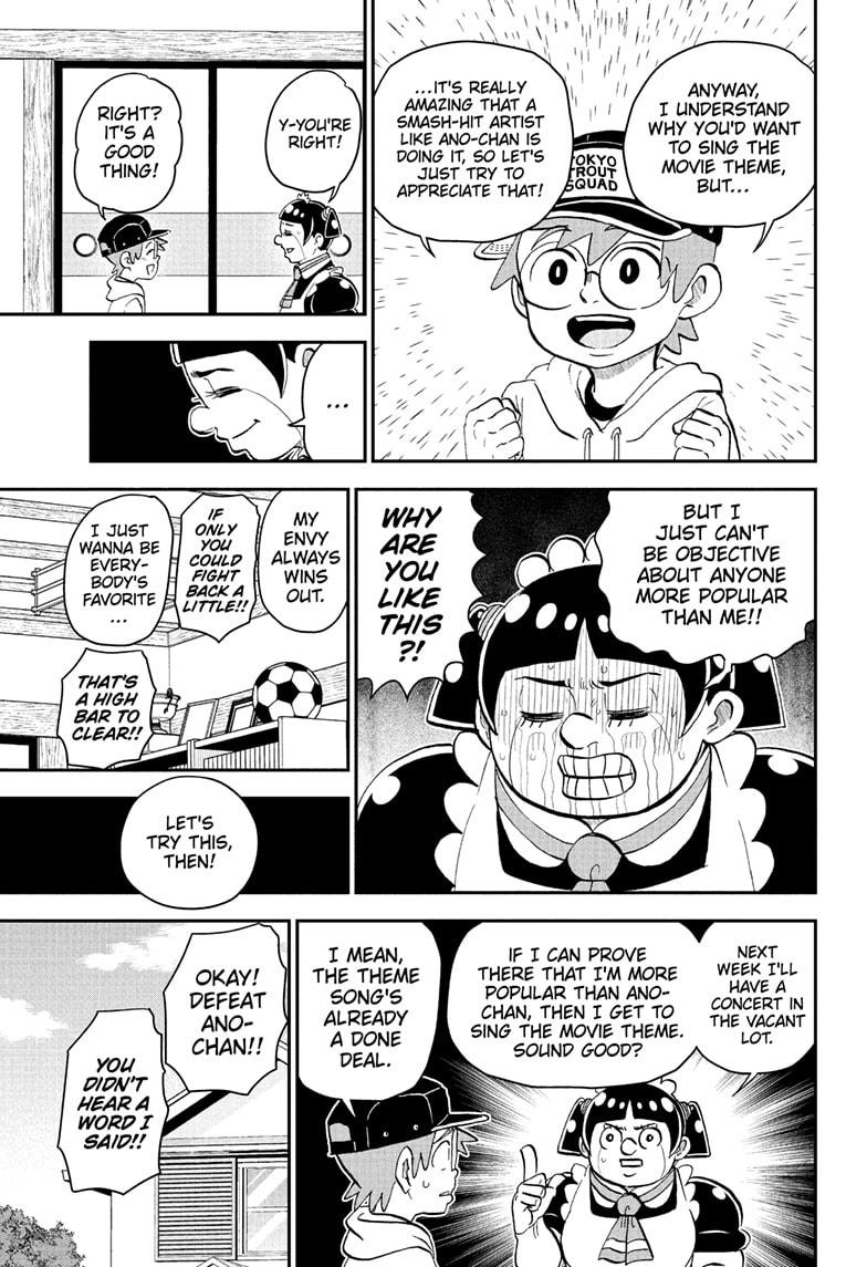 Me & Roboco chapter 223 page 5