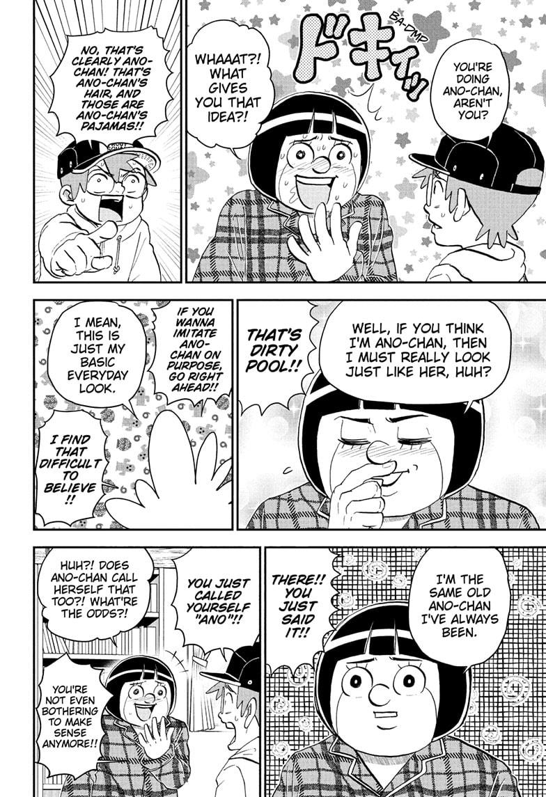 Me & Roboco chapter 223 page 8