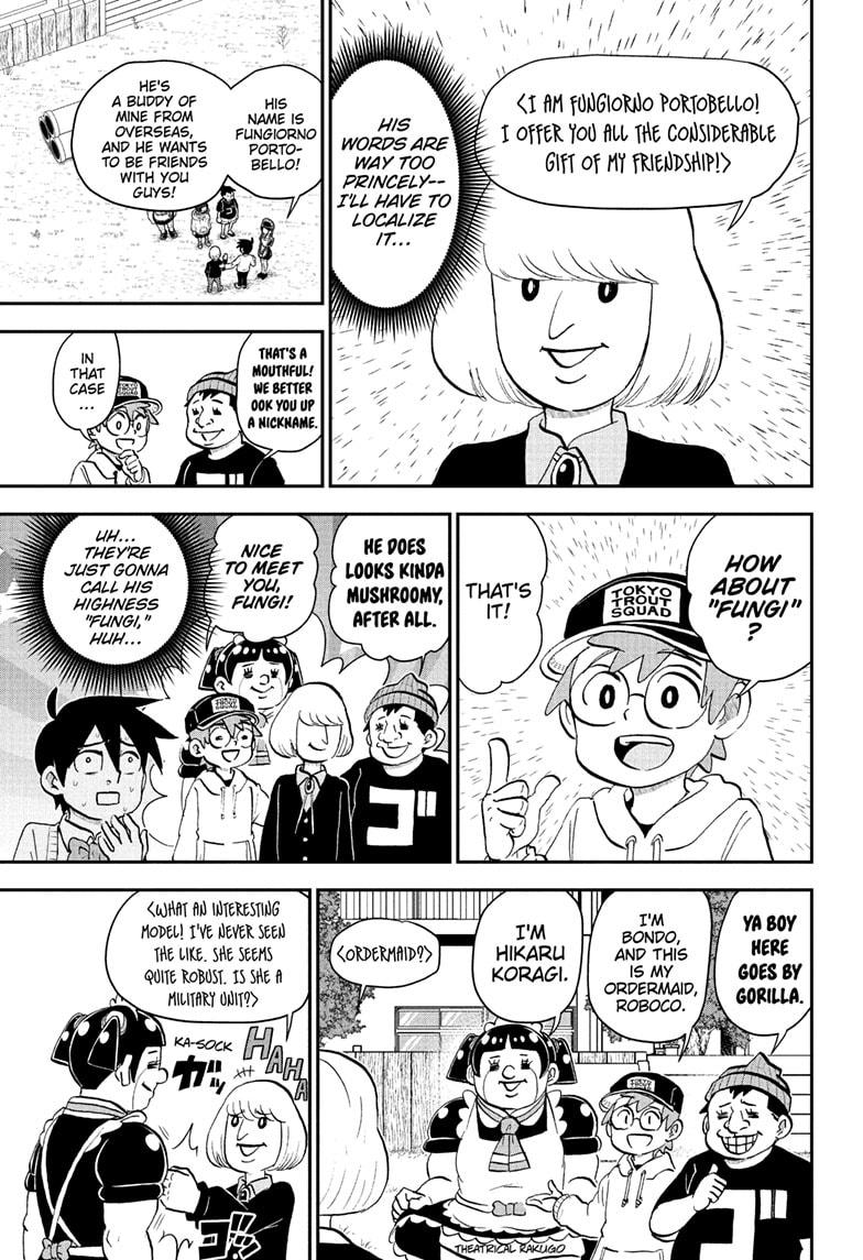 Me & Roboco chapter 224 page 3