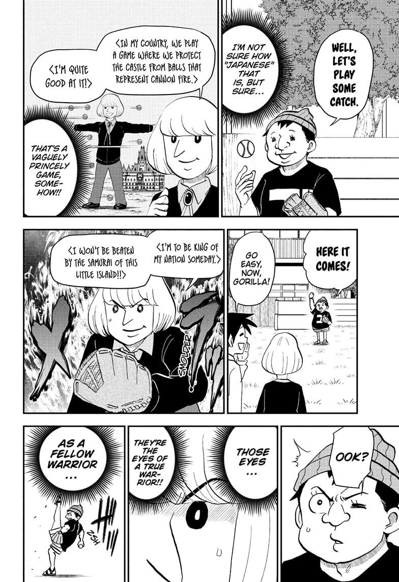 Me & Roboco chapter 224 page 6