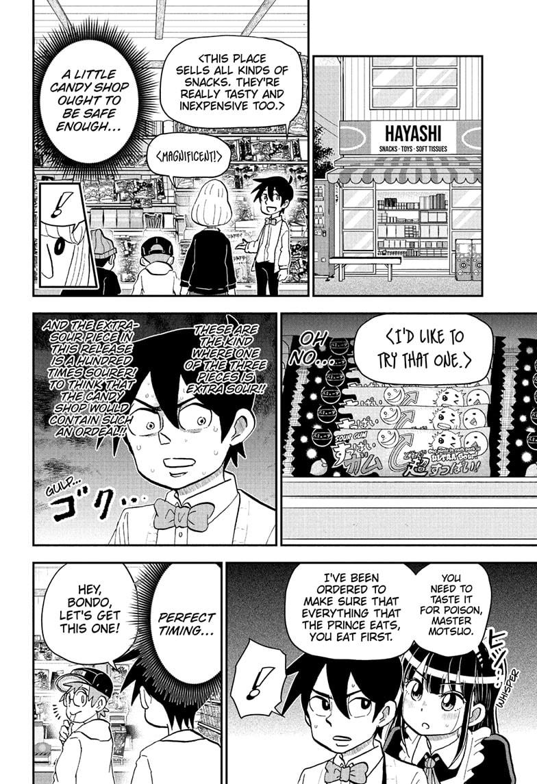 Me & Roboco chapter 224 page 8