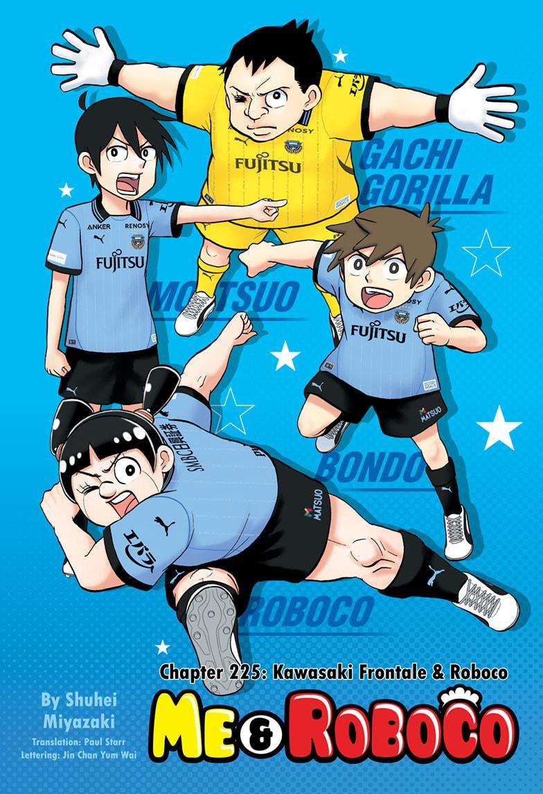 Me & Roboco chapter 225 page 1