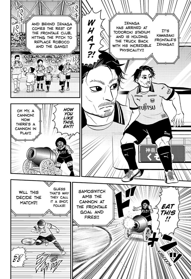 Me & Roboco chapter 225 page 13