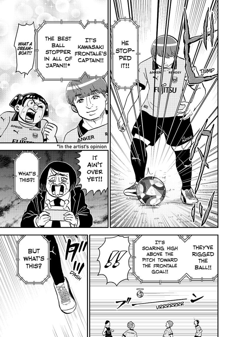 Me & Roboco chapter 225 page 14