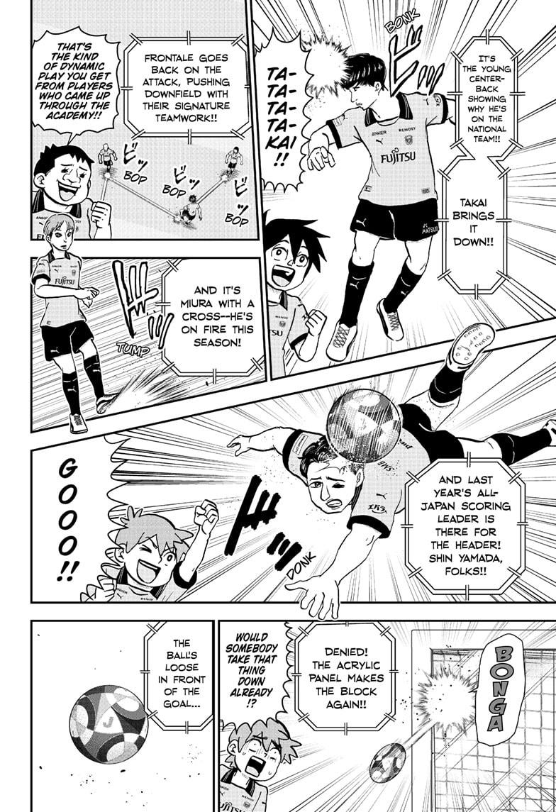 Me & Roboco chapter 225 page 15