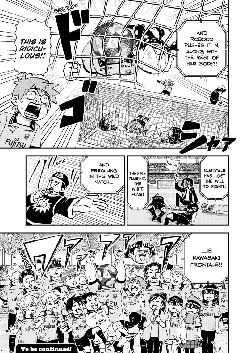 Me & Roboco chapter 225 page 16