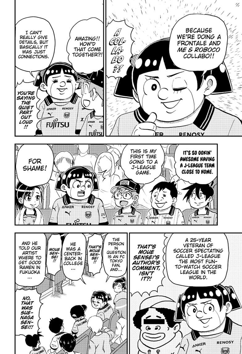 Me & Roboco chapter 225 page 3