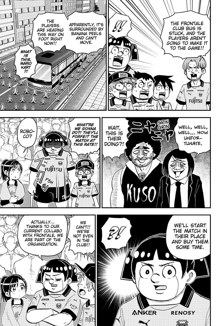 Me & Roboco chapter 225 page 6