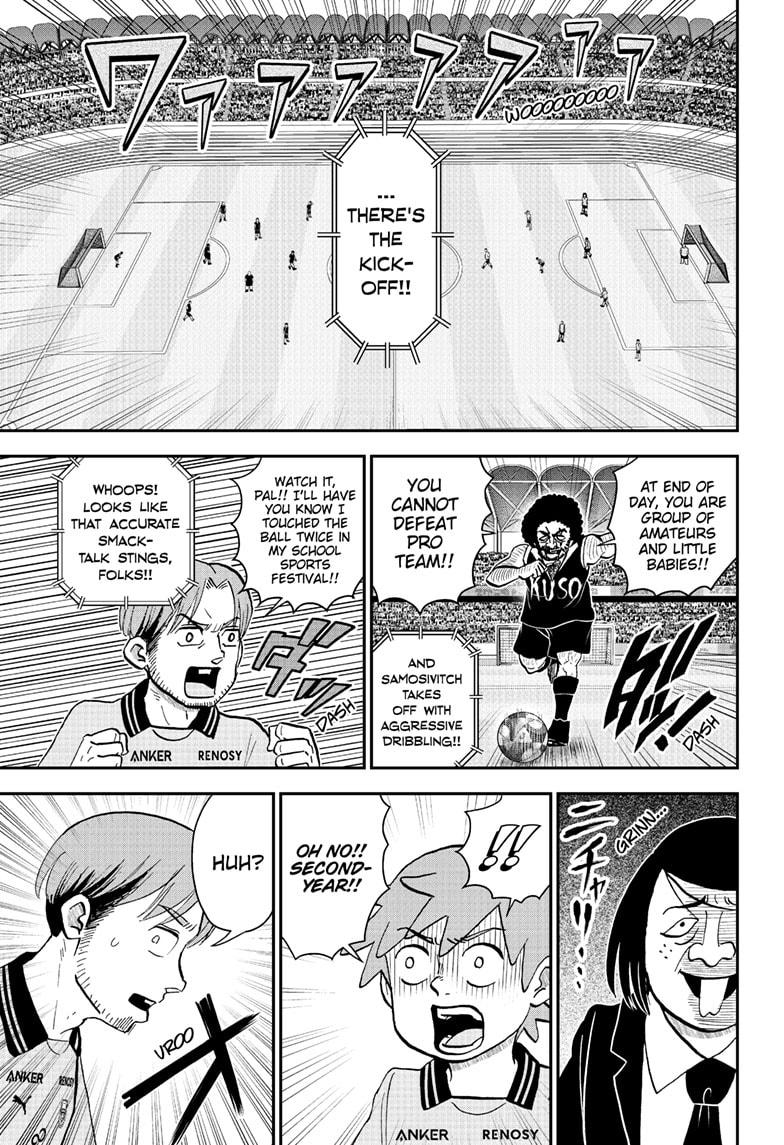 Me & Roboco chapter 225 page 8