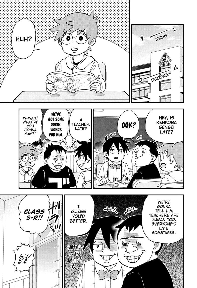 Me & Roboco chapter 226 page 1