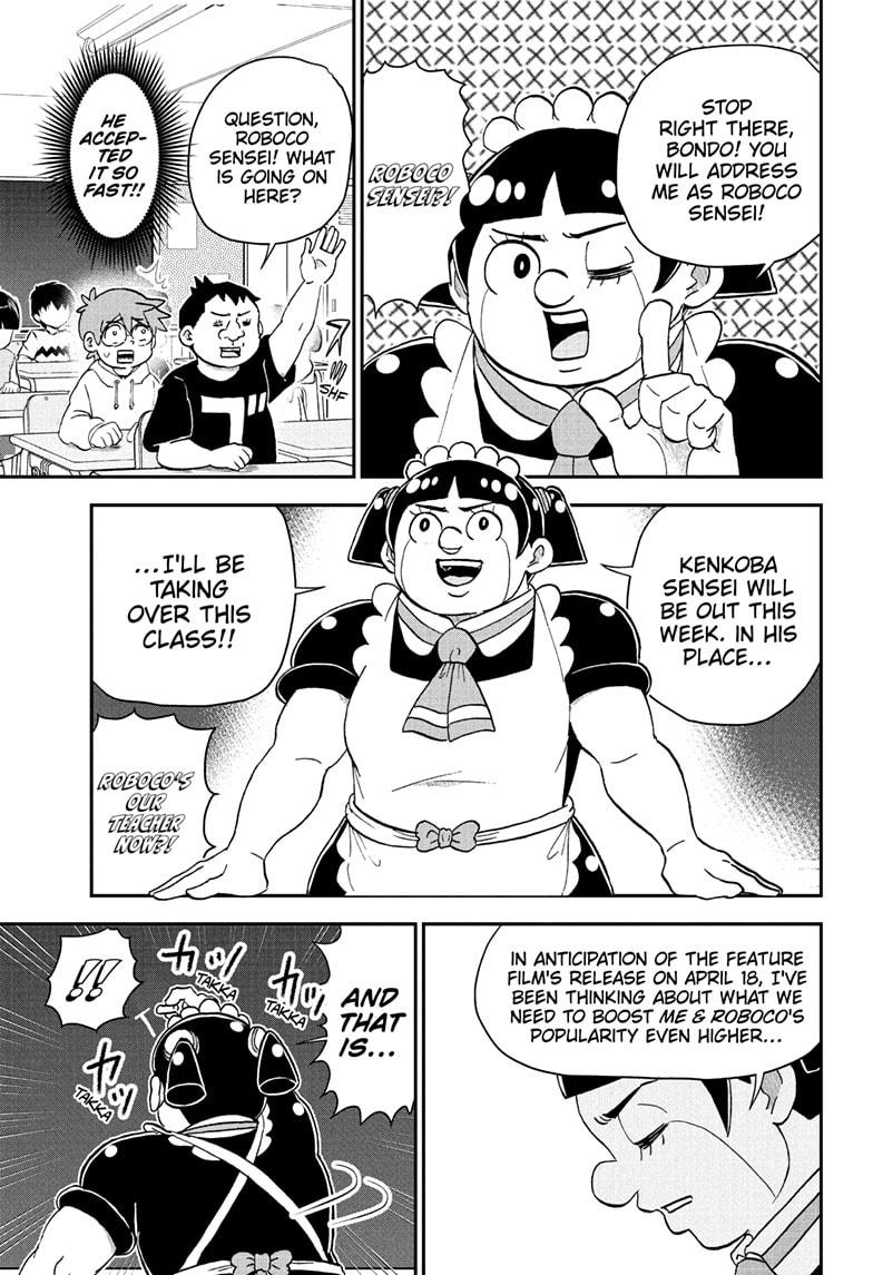 Me & Roboco chapter 226 page 3