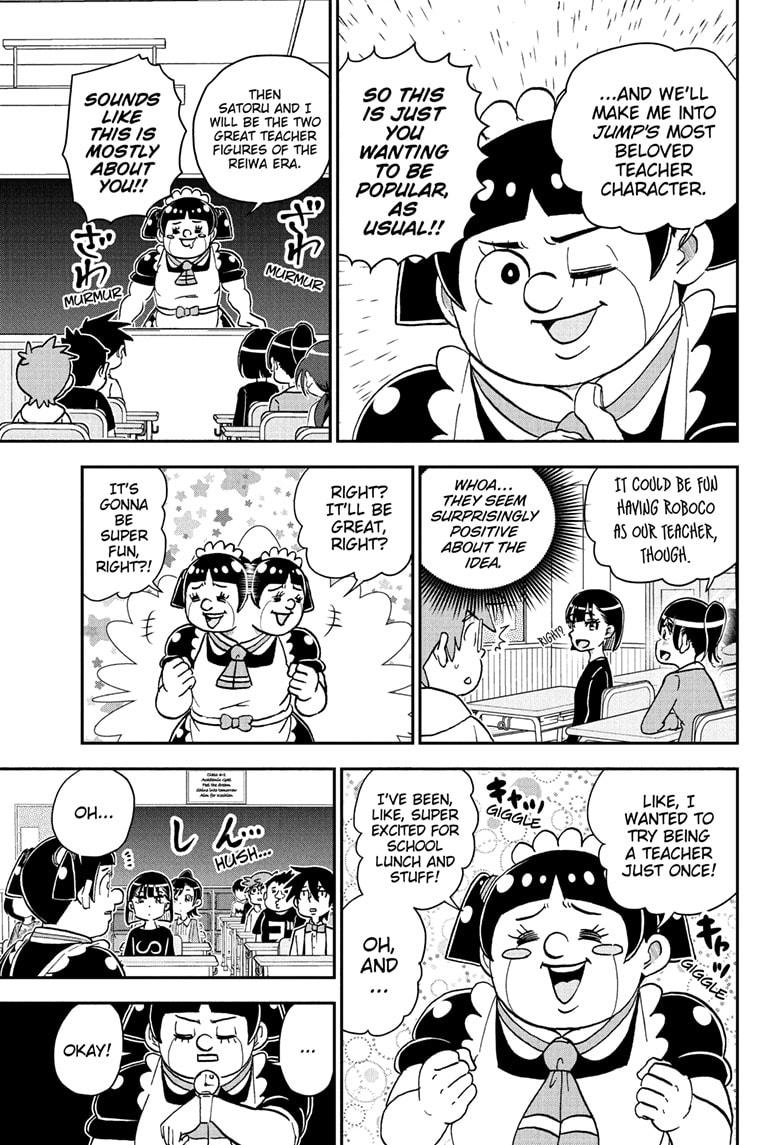 Me & Roboco chapter 226 page 5