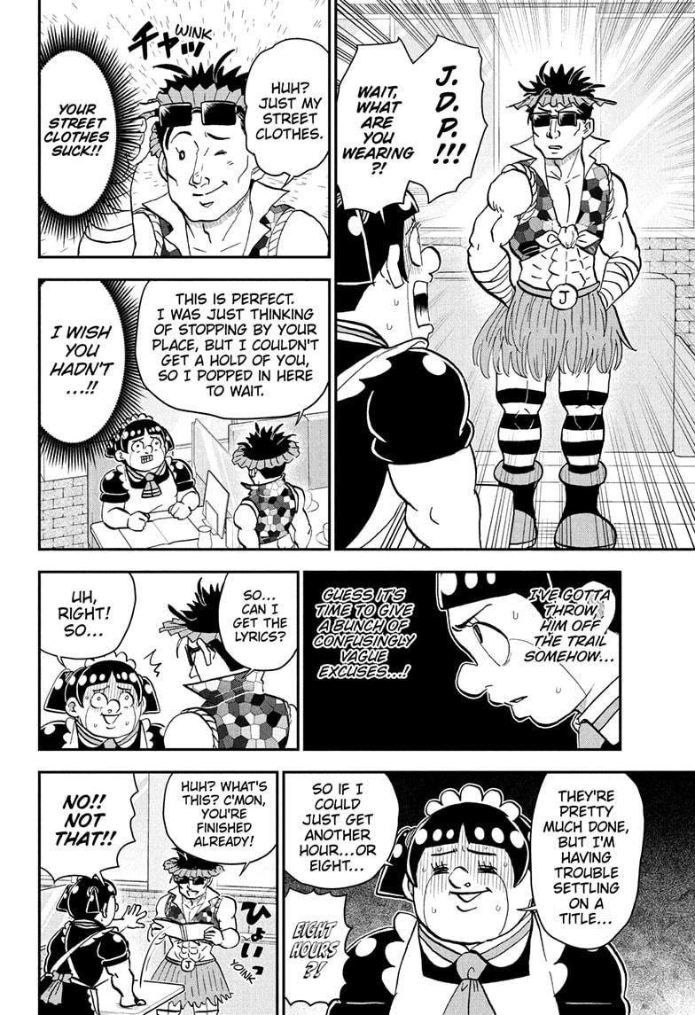 Me & Roboco chapter 227 page 14