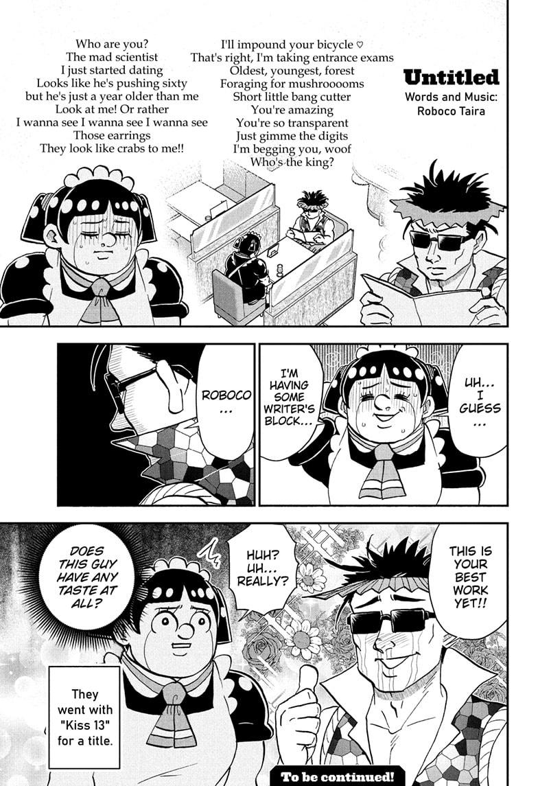 Me & Roboco chapter 227 page 15