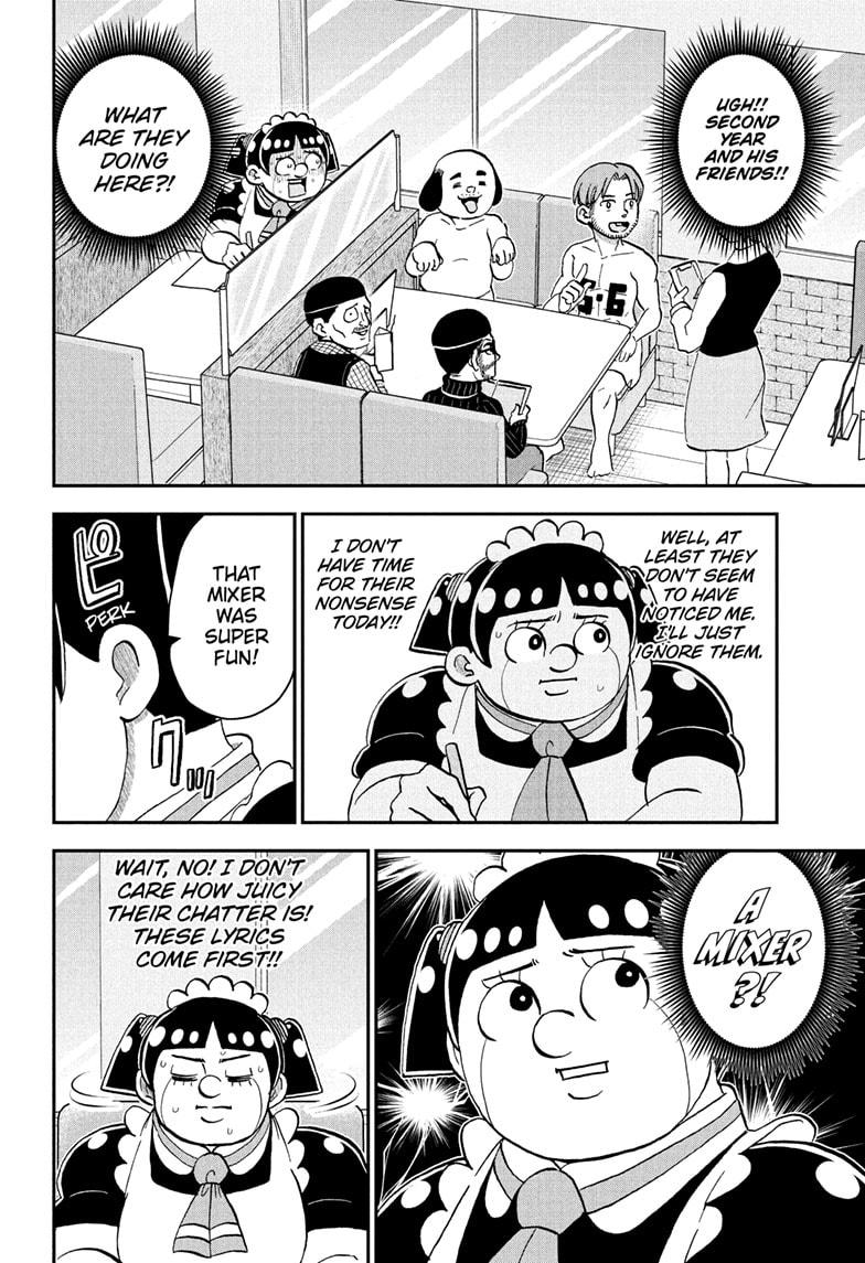 Me & Roboco chapter 227 page 4
