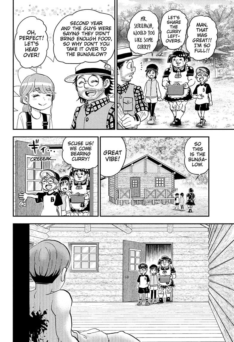 Me & Roboco chapter 228 page 14