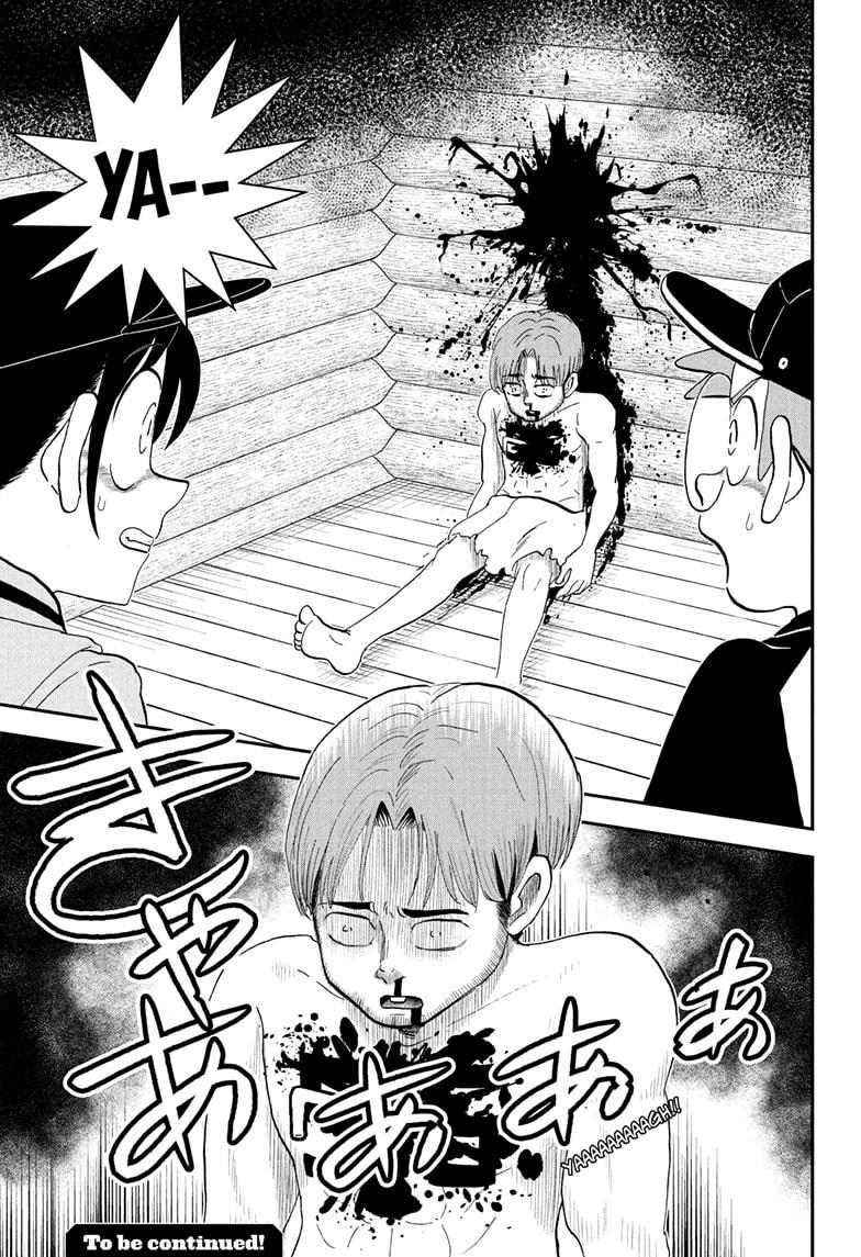 Me & Roboco chapter 228 page 15