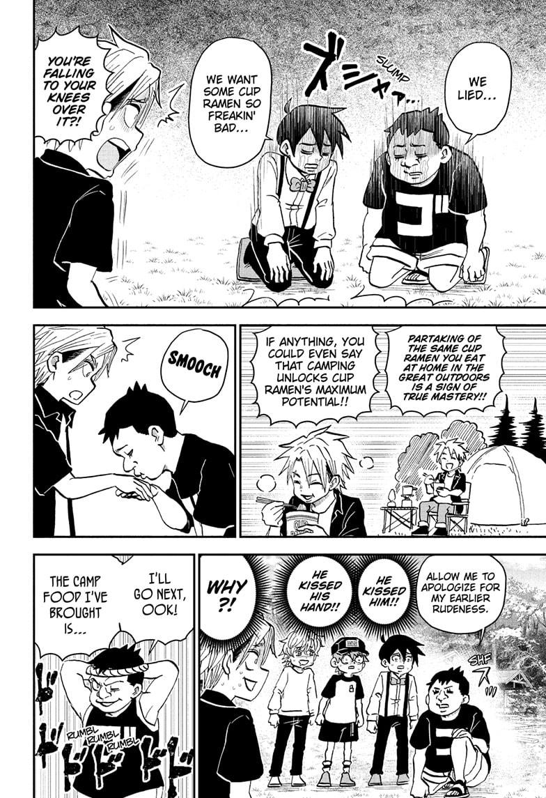 Me & Roboco chapter 228 page 4