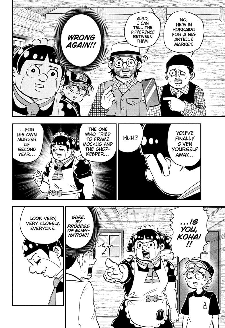 Me & Roboco chapter 229 page 13