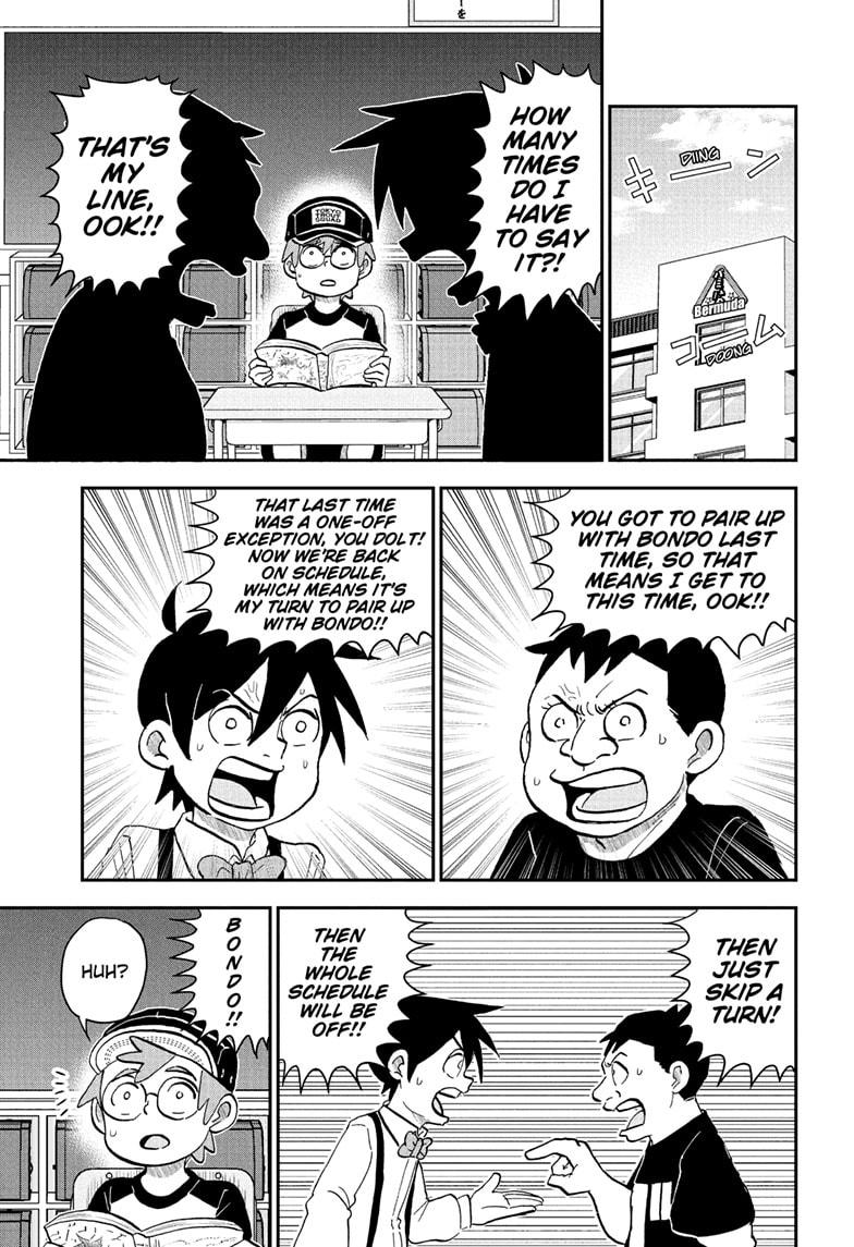 Me & Roboco chapter 230 page 1