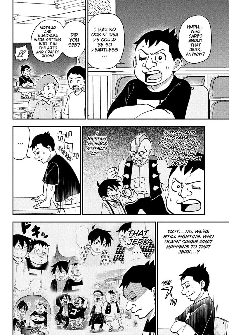 Me & Roboco chapter 230 page 12