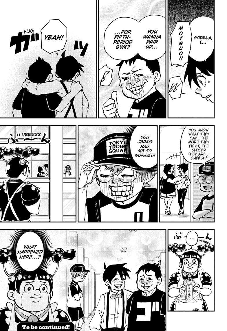 Me & Roboco chapter 230 page 15
