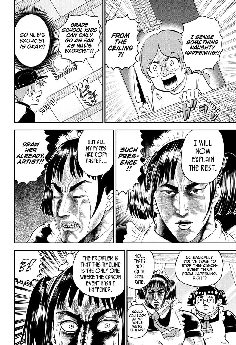 Me & Roboco chapter 233 page 4