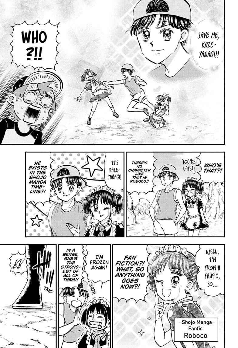 Me & Roboco chapter 234 page 13