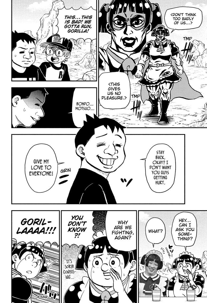 Me & Roboco chapter 234 page 14