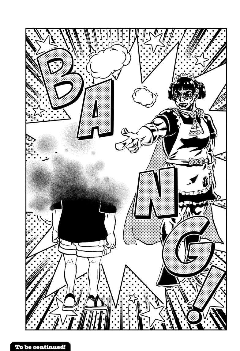 Me & Roboco chapter 234 page 15