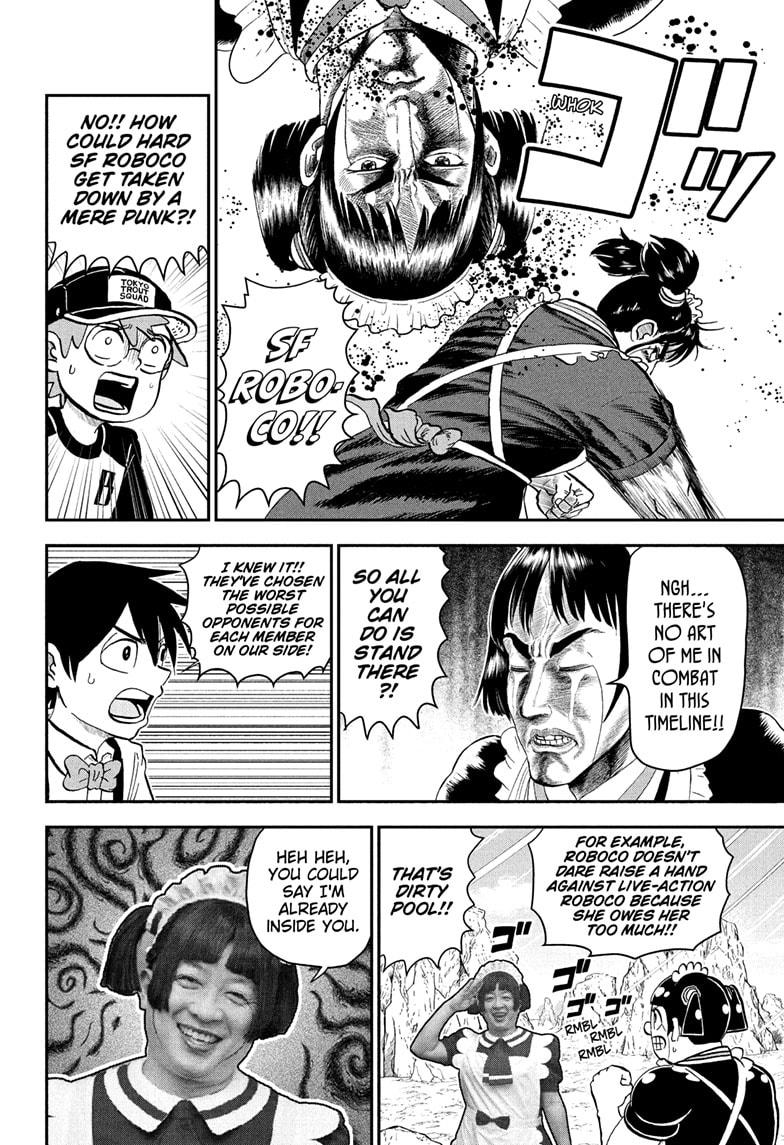 Me & Roboco chapter 234 page 6