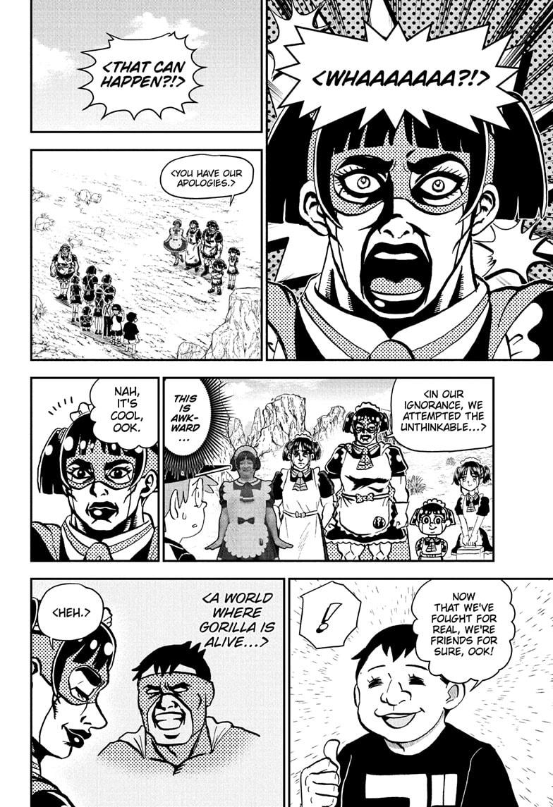 Me & Roboco chapter 235 page 14